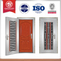 China best selling modern style qualified security door/safety door